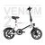 Venom 2 Electric Bike | LTA Approved | EN15194 | Safety Mark | Free Gift x6 | Free 1 Year Warranty