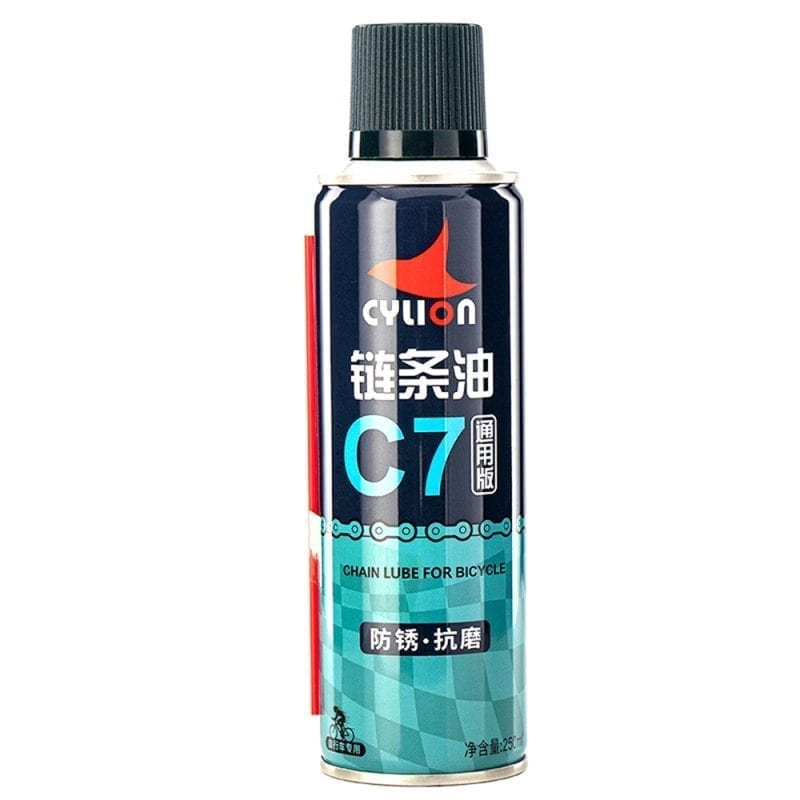 Cylion Bicycle Chain Lube C7