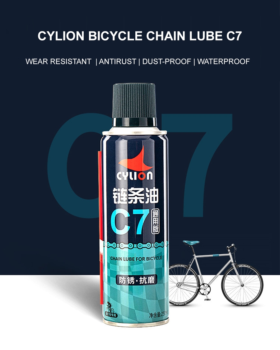 Cylion Bicycle Chain Lube C7 p1