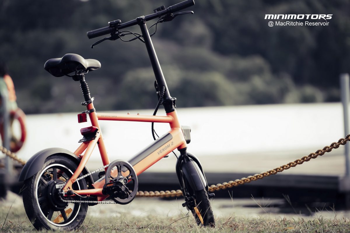 venom 2 ebike