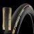 Vittoria Corsa Graphene 2.0 Road Bicycle Tire 700 x 25C / 28C (1pc)