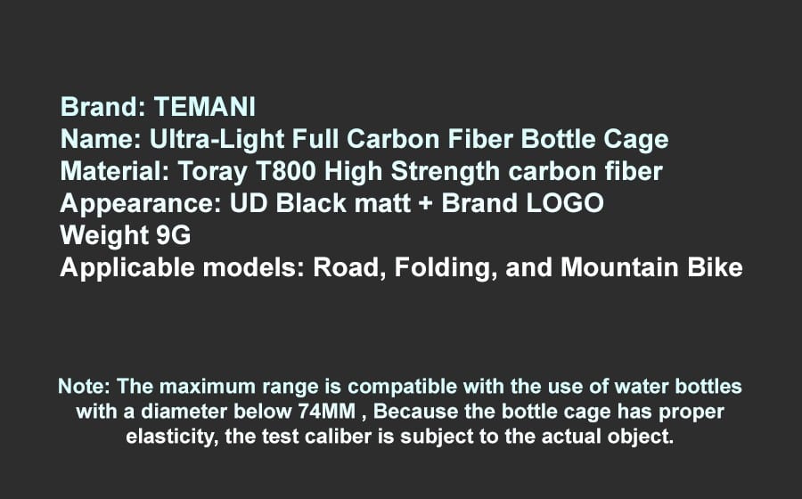 Temani Bicycle Ultra Light Carbon Fiber Bottle Cage (2)