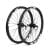 ICAN AM275-40C Carbon Wheelset | 2 Years Free Warranty