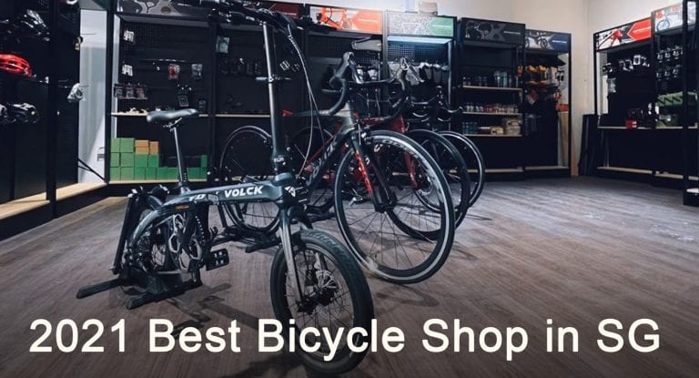 Read more about the article 2021 Best Bicycle Shop in Singapore