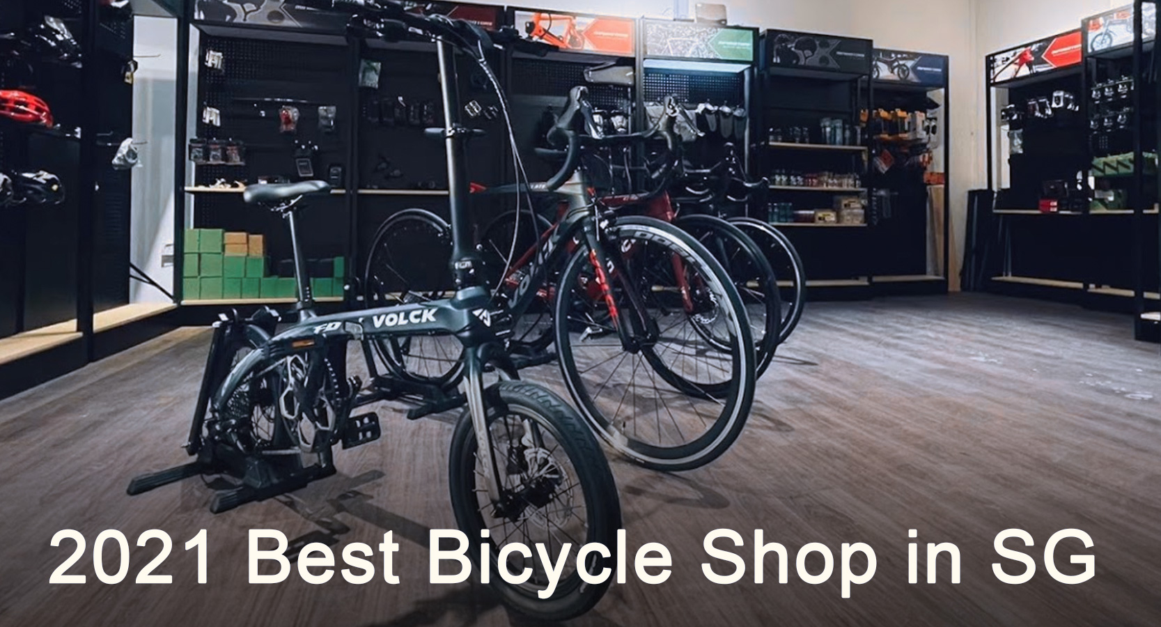You are currently viewing 2021 Best Bicycle Shop in Singapore