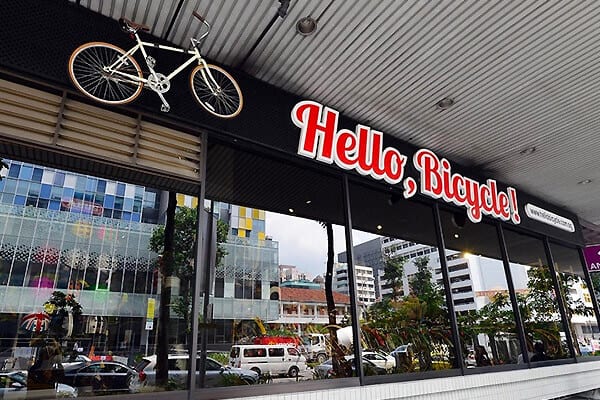 2021 Best Bicycle Shop in Singapore