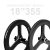 ICAN 18 Inch 355 Carbon Wheelset | Bicycle | 2 Years Free Warranty