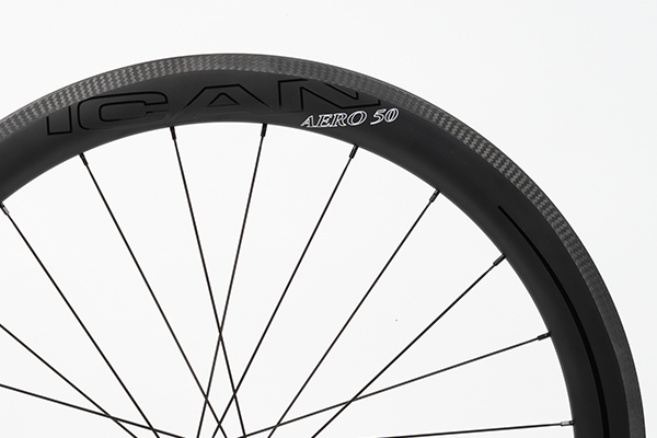 How To Choose The Best Bike Rims For 