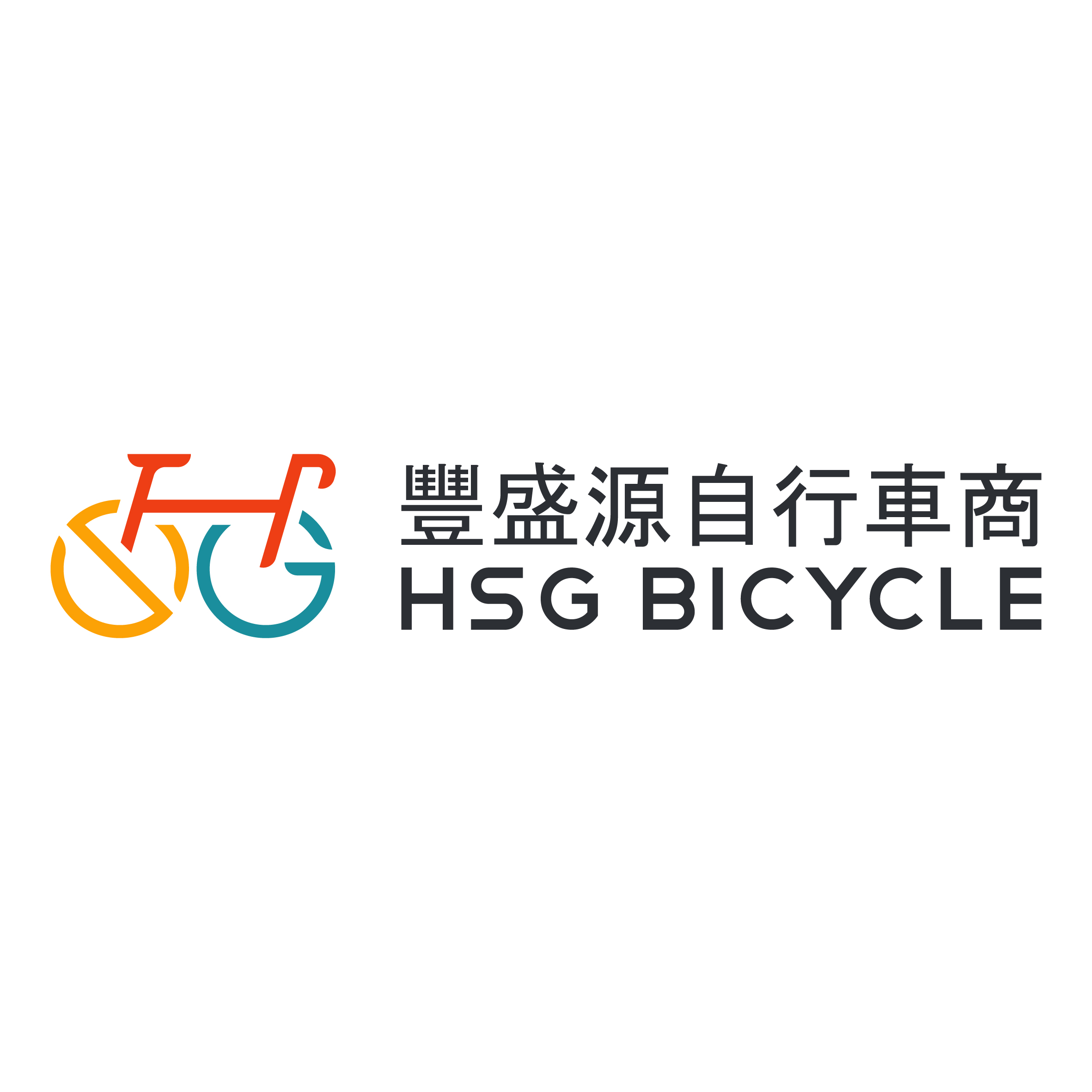 HSG Bicycle