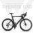 Volck Syenite EXD Full Carbon Fiber Road Bike | Shimano Ultegra R8000 | Hydraulic Disc Brake  | Free Shipping & Assemble | 5 Years Warranty
