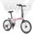 SAVA Z3 Single Arm Carbon Folding Bike | Shimano Sora |  Free Shipping & Assemble | 5 Years Warranty